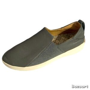 Men's Gray Slip-On Shoes
